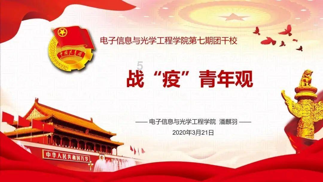 世界第一原创重彩八骏画家周意杰创新阿拉伯马系《八骏》冬末新作